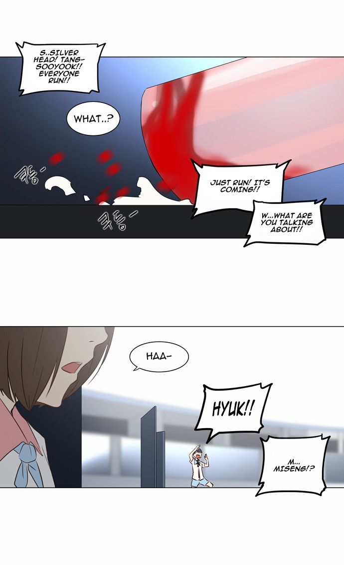 Tower of God Chapter 149 26